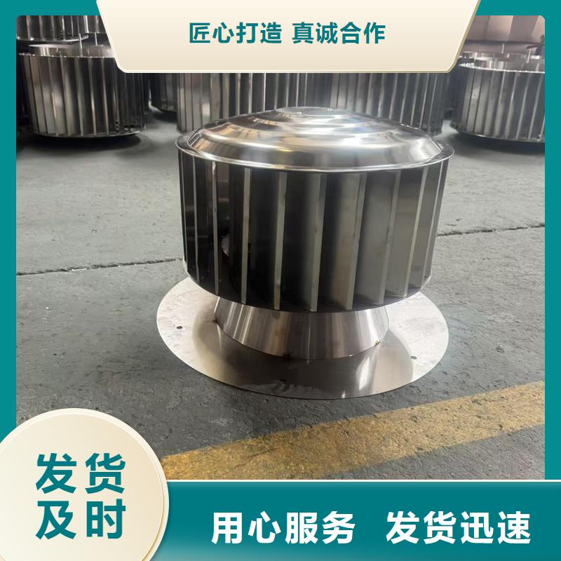 防风防雨防倒灌风帽防倒灌风帽