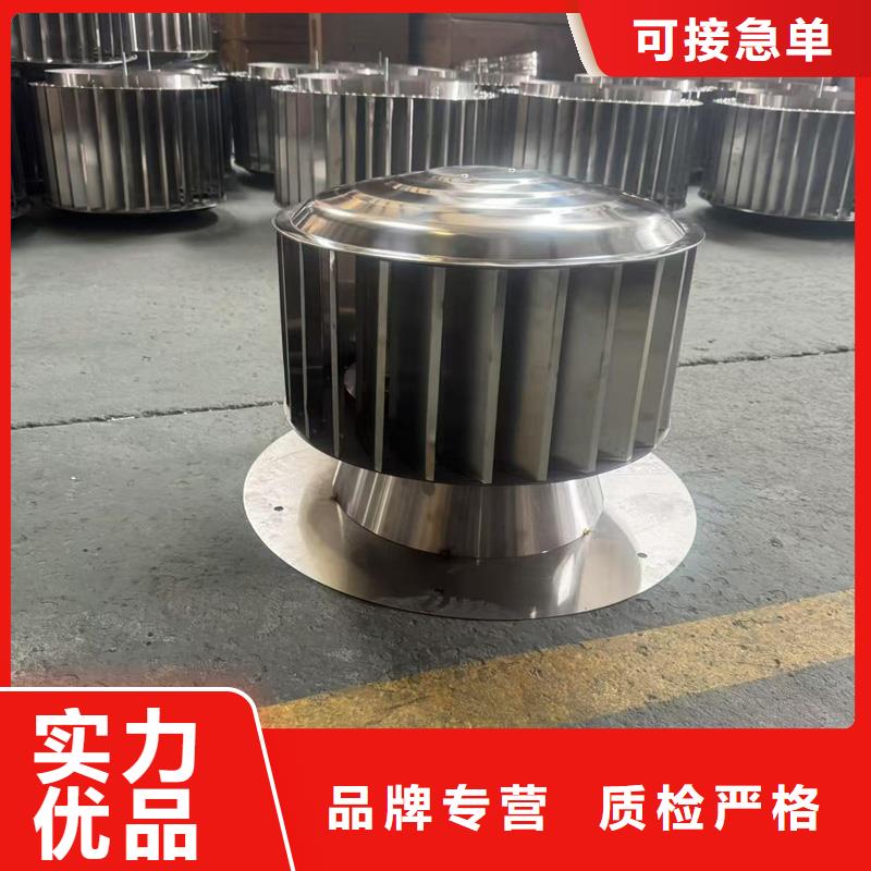 县圆柱型离心式风帽10年经验