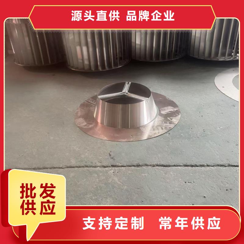 BPS型无动力风帽直销价格