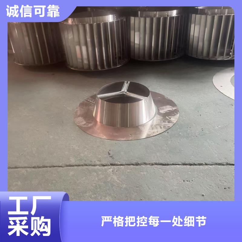 防倒灌雨帽采购价格