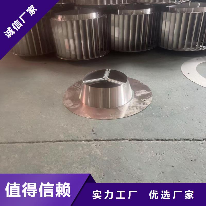 F系列圆形防火风帽质量优