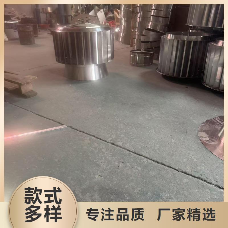 F系列离心式风帽零售