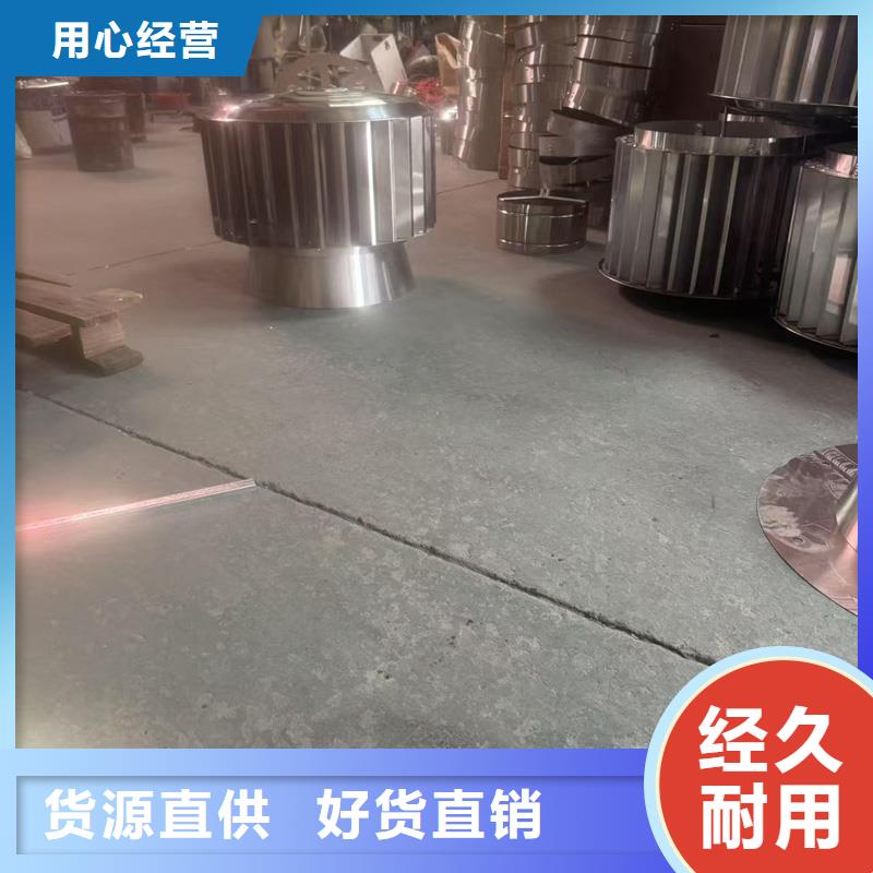县无动力防风风帽欢迎来电