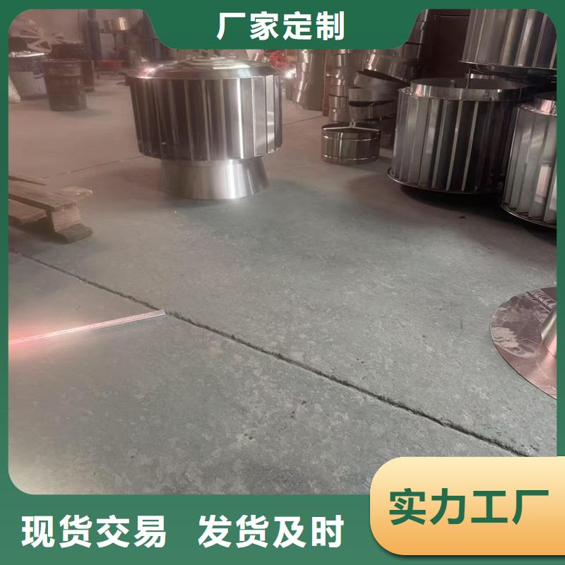 23J916图集无动力风帽坚固结实