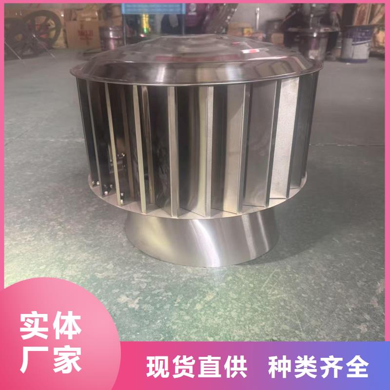 铝合金别墅烟囱帽质量保证