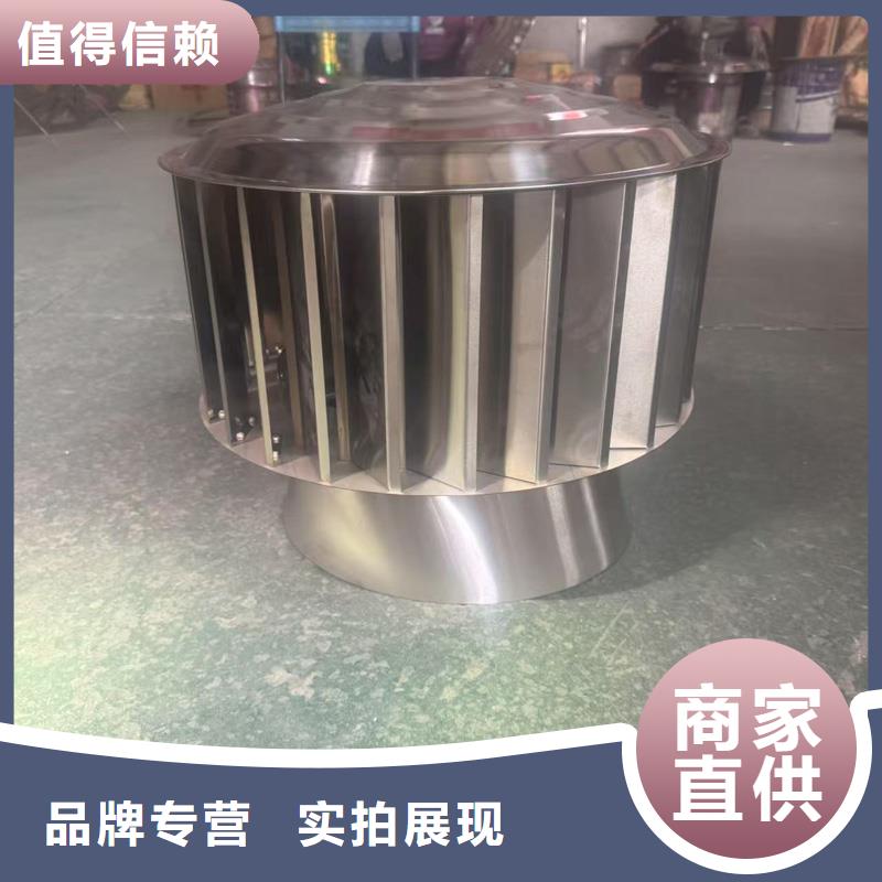 A系列排气道透气帽现货速发