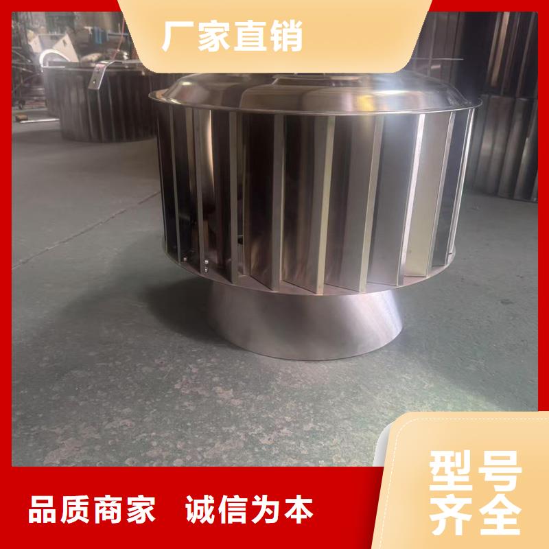 县A-FM-BPS500型风帽可开发票