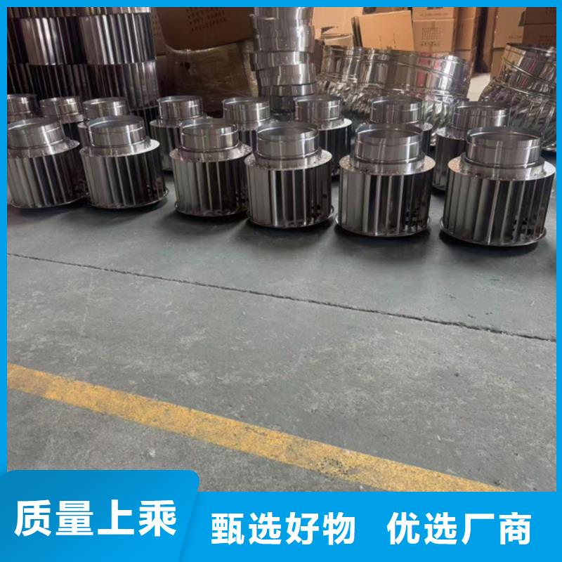 A系列旋转风帽发货及时