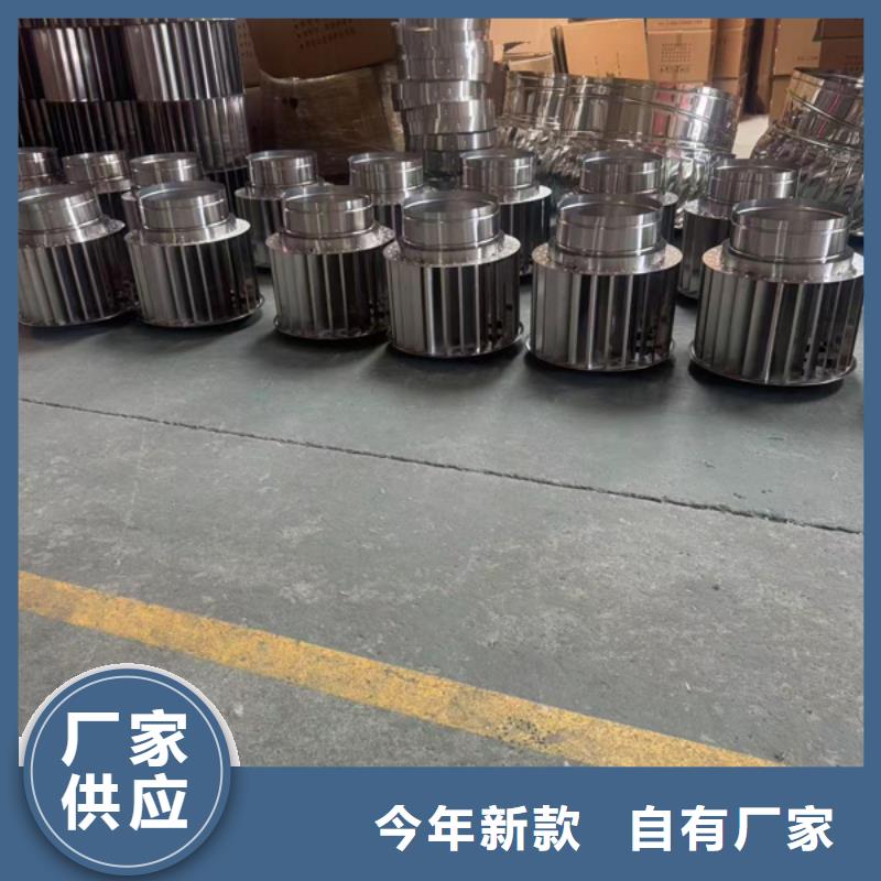 县G系列风帽大量批发风帽