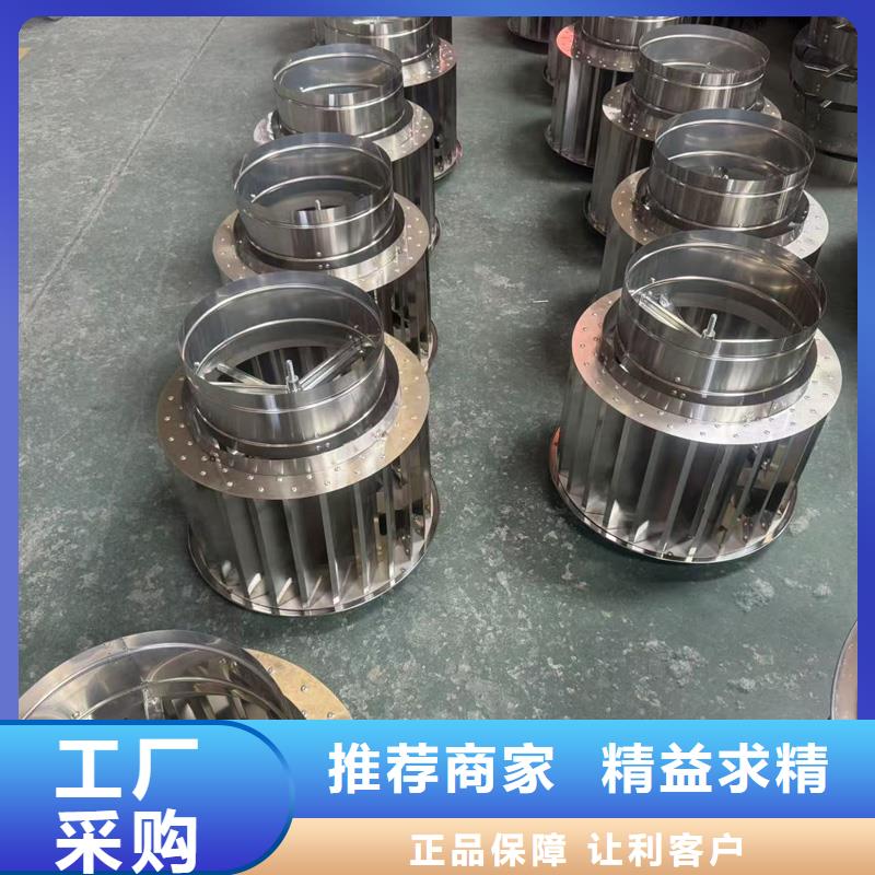 县23J916图集无动力风帽期待您的来电