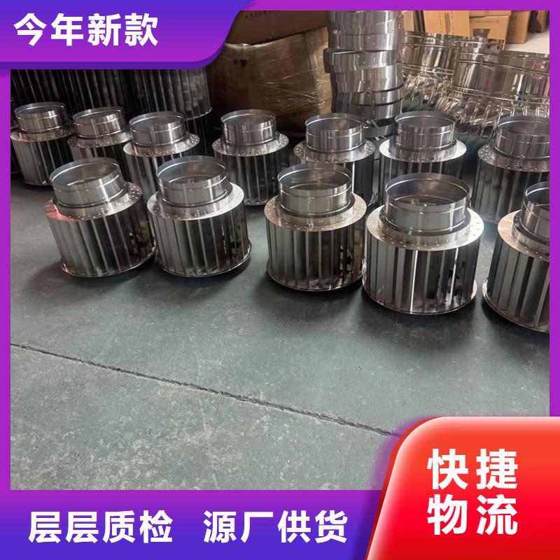 离心式旋转风帽库存充足