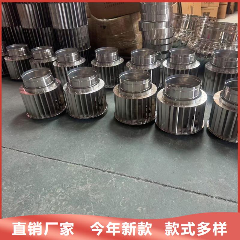 圆柱形无动力风帽实体厂家