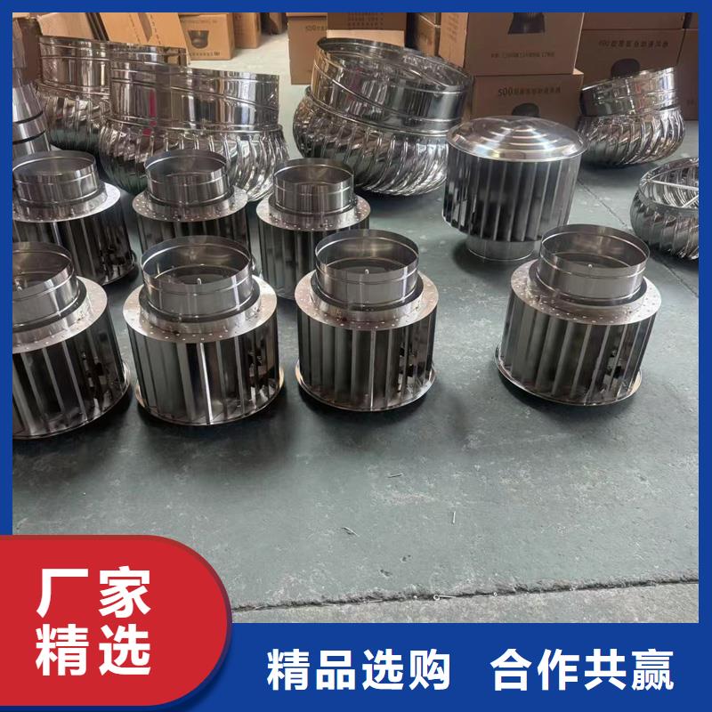 防倒灌防风雨无动力风帽防反味风帽