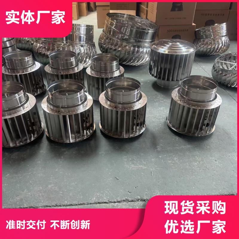 县离心式无动力风机节能环保