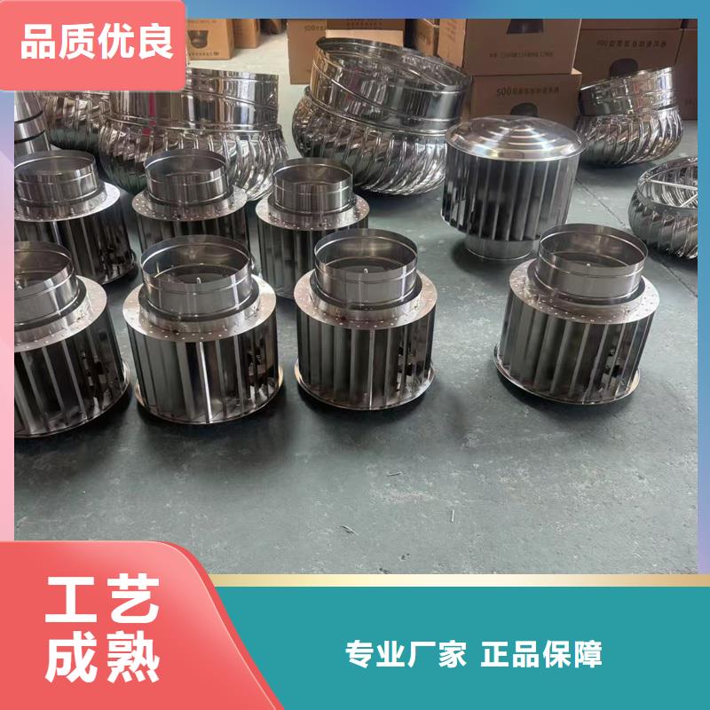 雕花铝合金别墅雨帽批发价