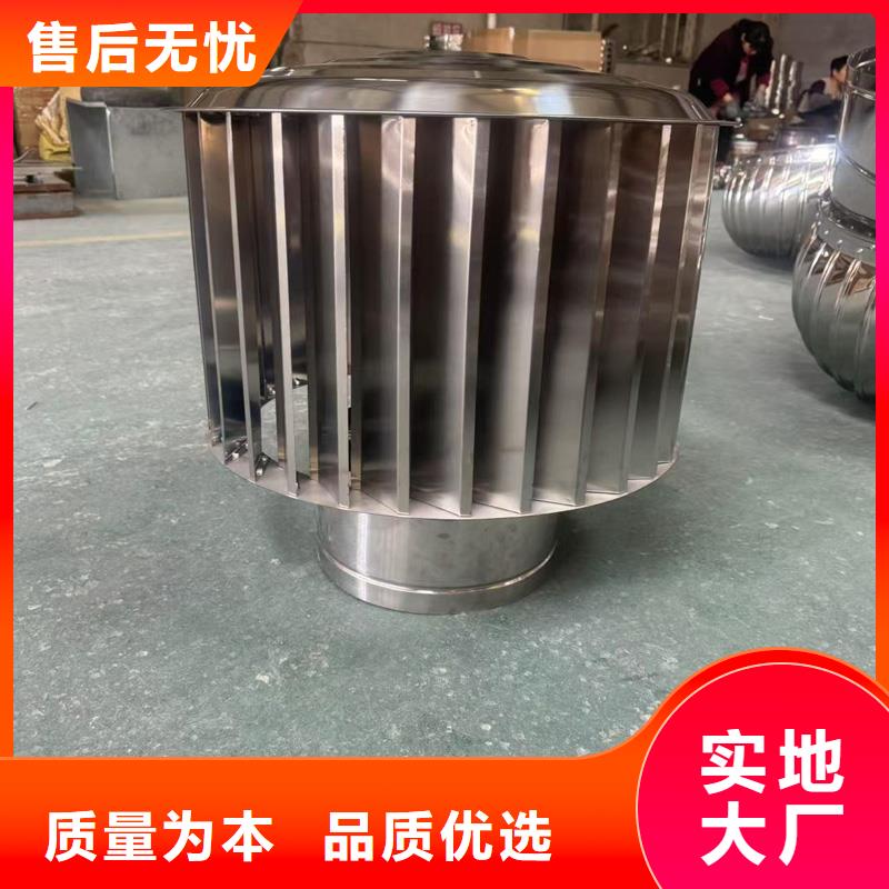 离心式旋转风帽现货报价