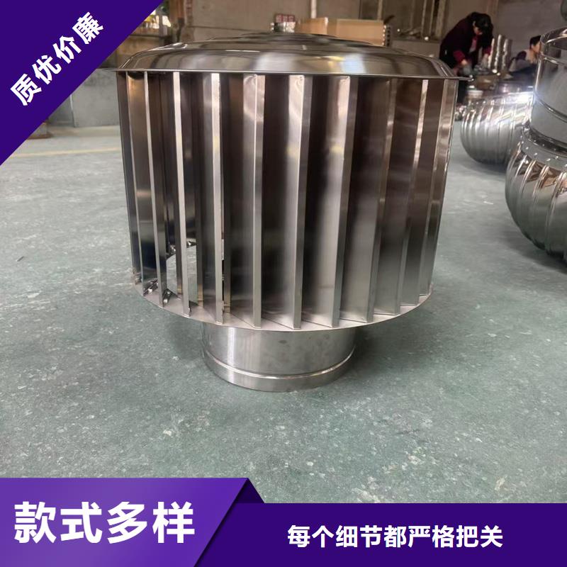 县无动力防风帽工厂直销