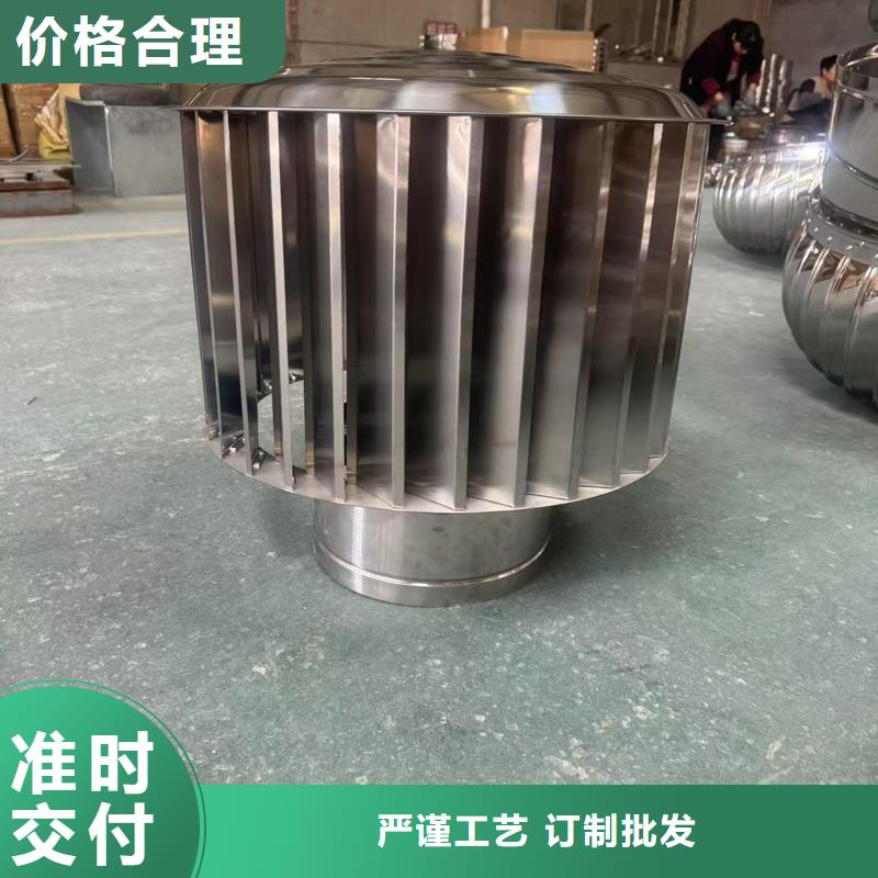 优惠的无噪音无动力风帽实体厂家