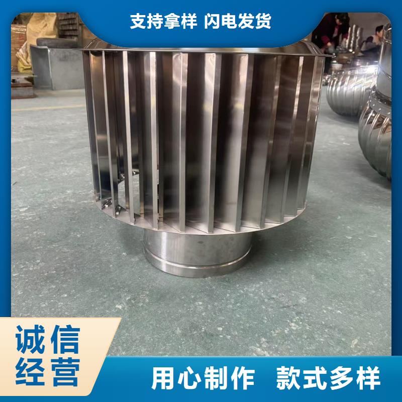 县无动力防风风帽价格合理