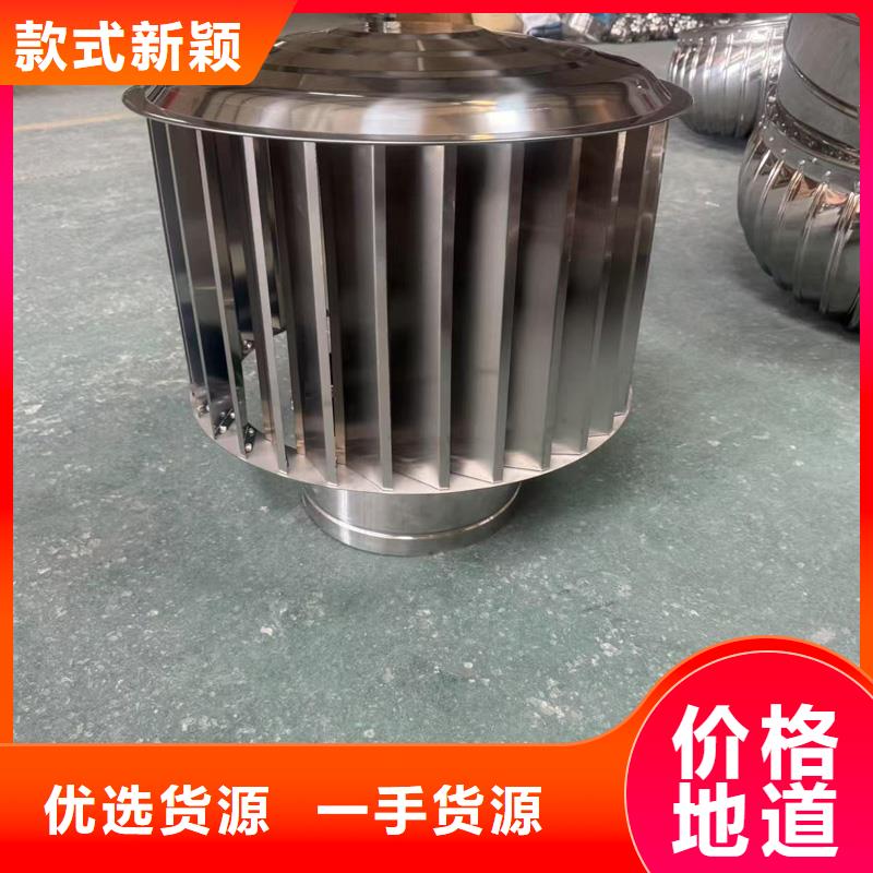 圆柱型无动力风帽欢迎来电