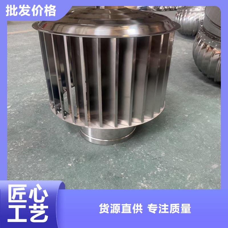 离心式无动力风机期待您的来电