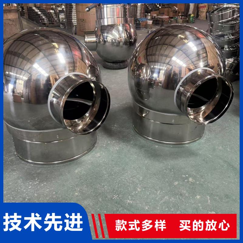 F-FM-WM300型离心式风帽质优价廉