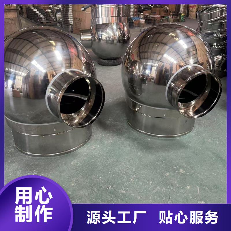 圆柱形无动力风帽高转速