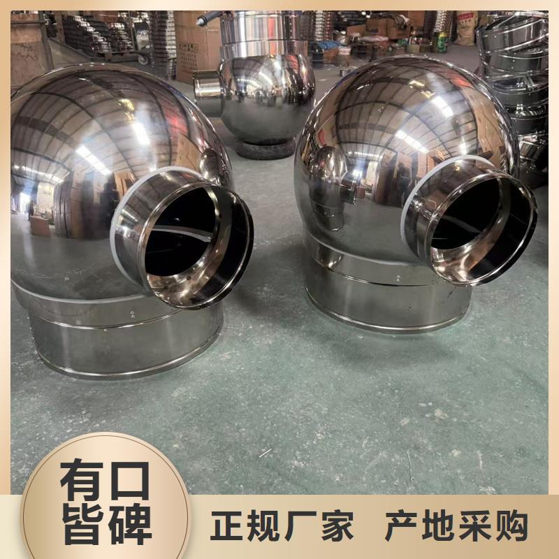 杨和镇无动力防风风帽大风量