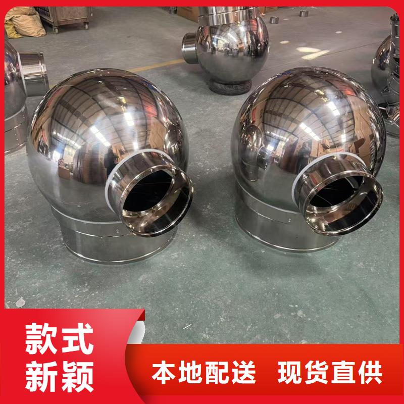 A系列排气道透气帽现货速发
