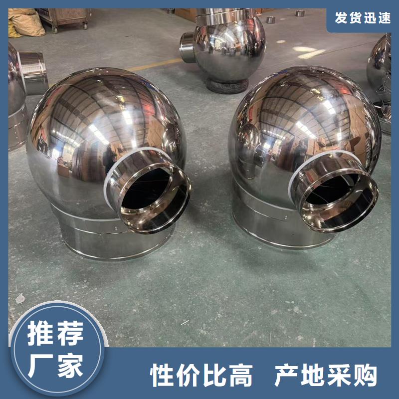 成品负压风帽施工团队