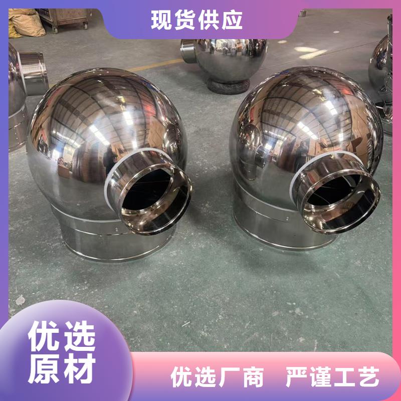 县离心式无动力风帽欢迎咨询
