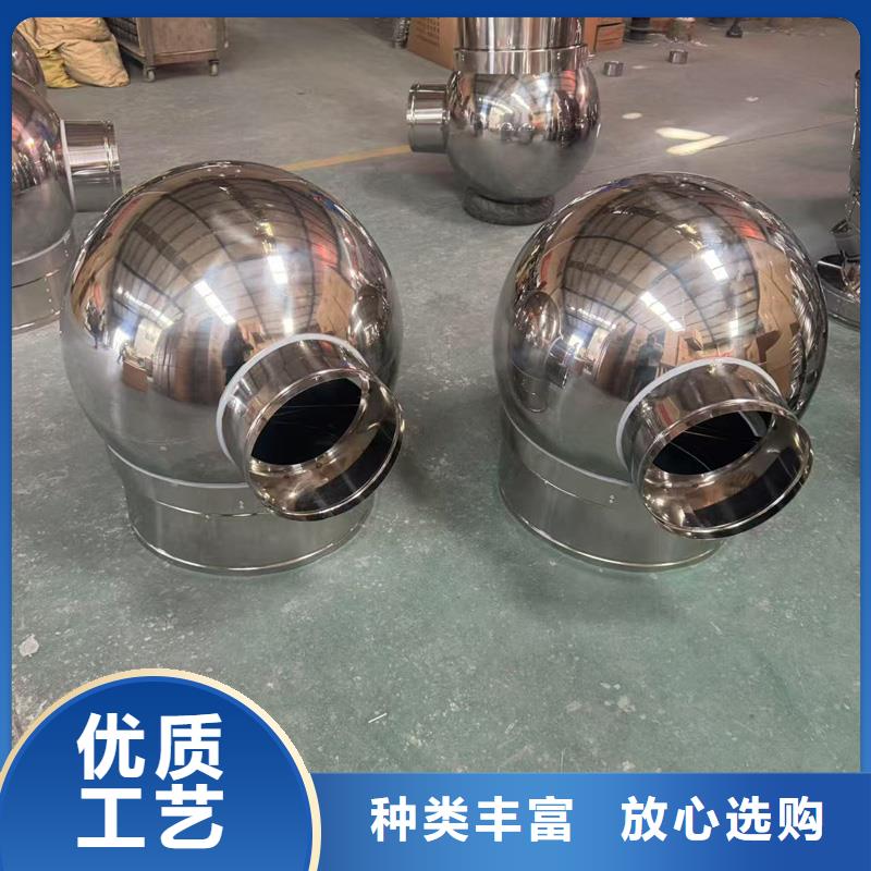 新款无动力风帽良心厂家