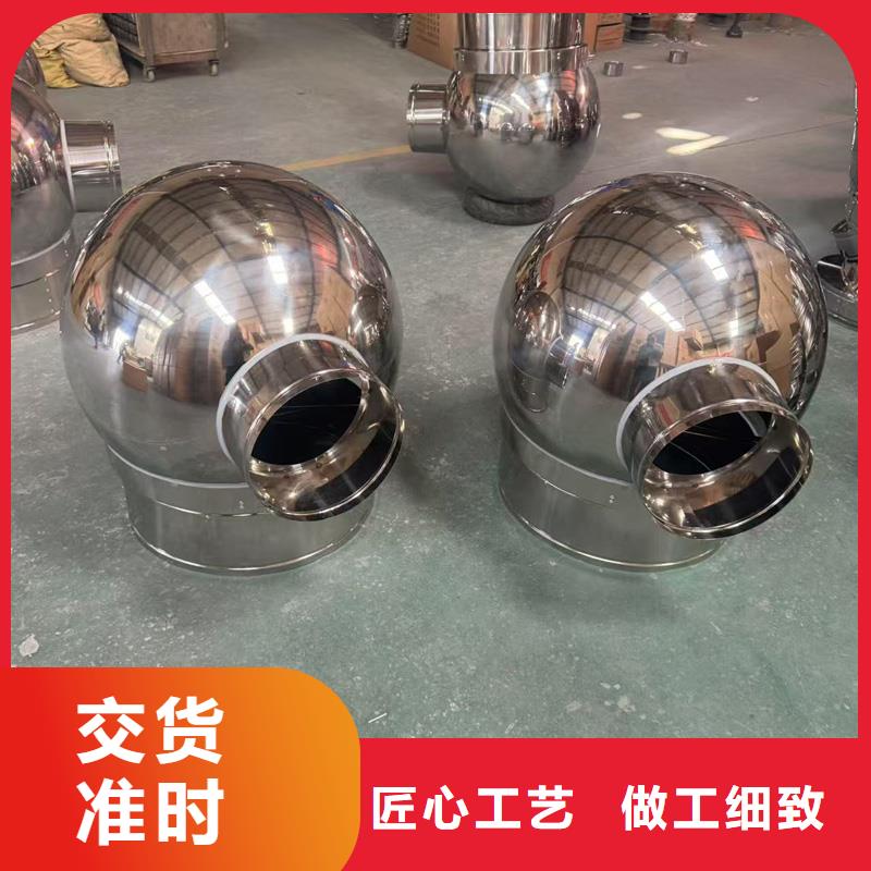 县F系列离心式无动力风帽质优价廉
