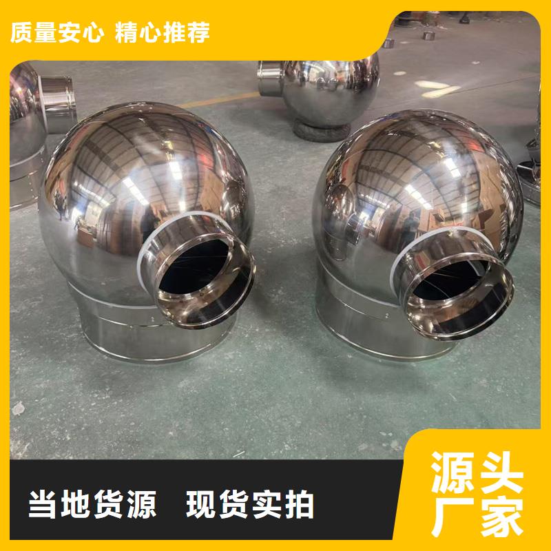 县雕花铝合金别墅雨帽现货价格