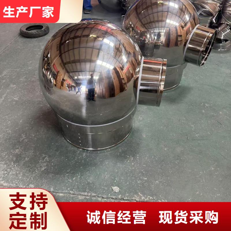 优选：无噪音无动力风帽生产厂家