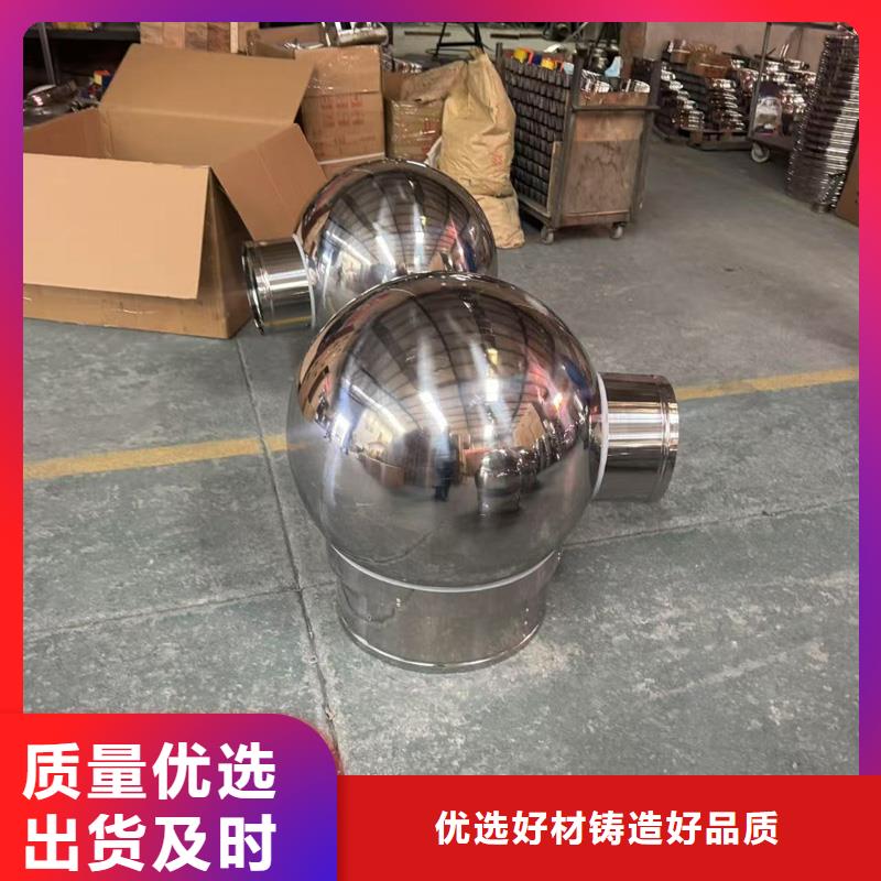 BPS型无动力风帽直销价格