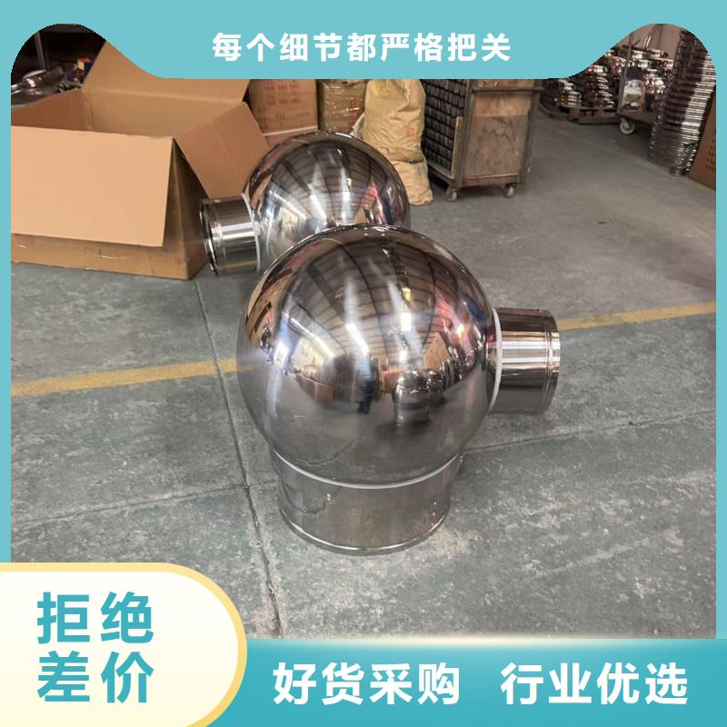 屋顶烟囱帽排烟帽采购价格