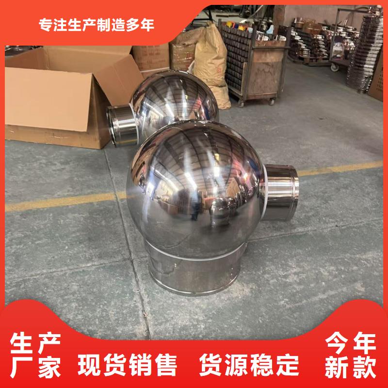 螺旋叶片无动力风帽在线报价