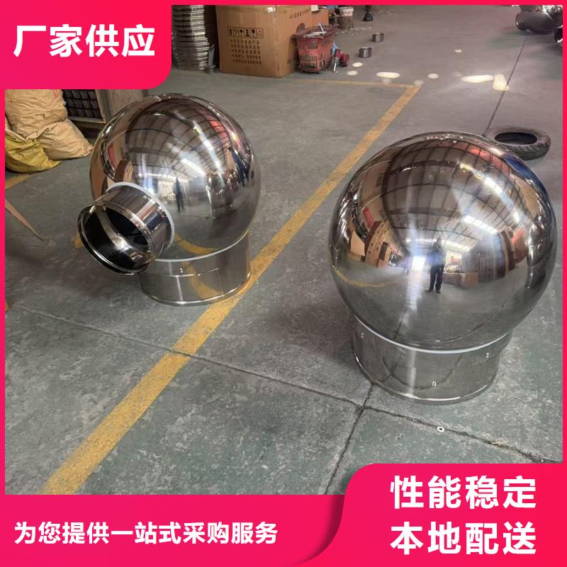 D系列四孔风帽实体大厂