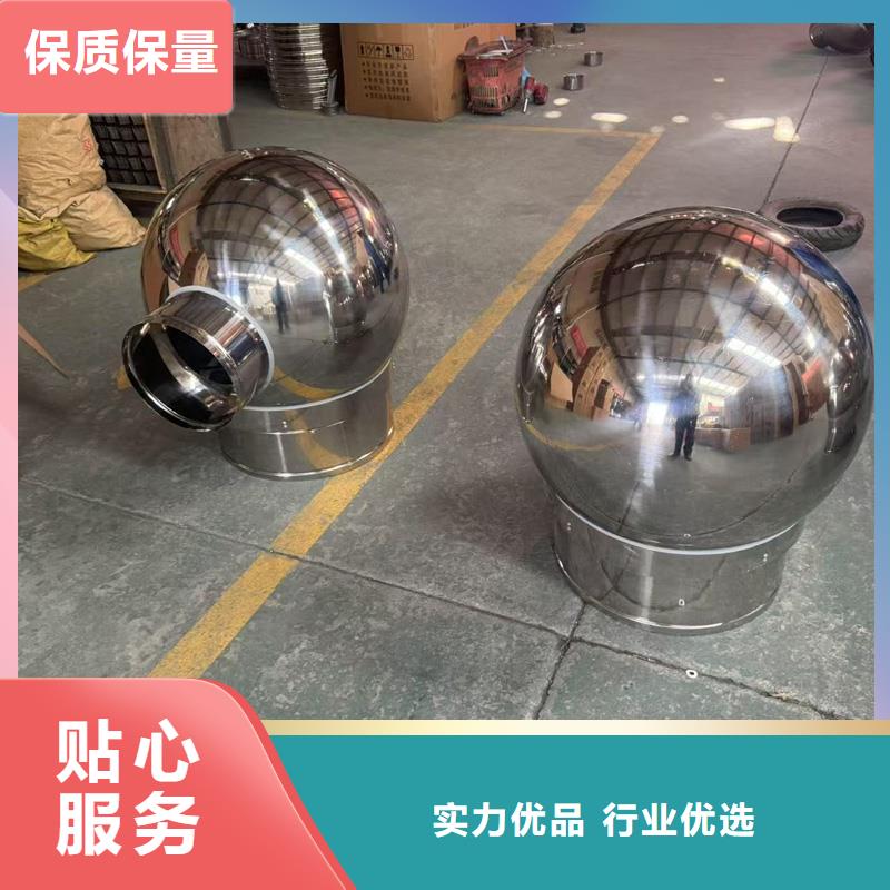 无噪音无动力风帽优质生产厂家