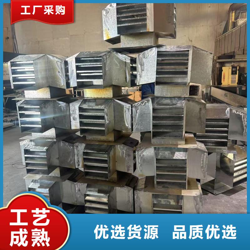 A系列旋转风帽在线报价