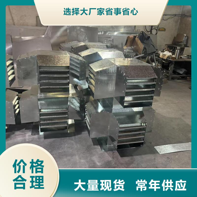 WM型无动力防风风帽欢迎来电