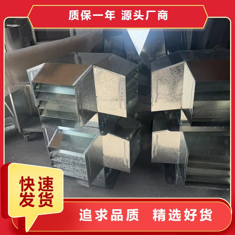 无噪音无动力风帽安装使用