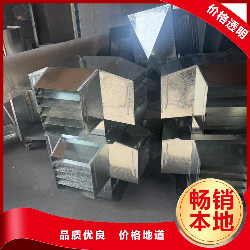 F系列离心式风帽无中间商
