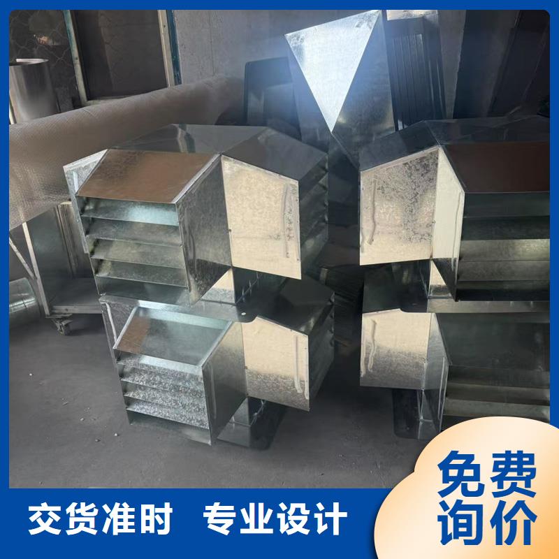 防风 防雨无动力风帽量大从优