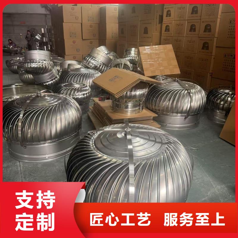 F系列无动力风帽放心选择
