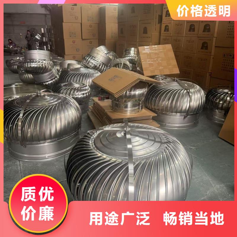 圆柱形无动力风帽期待与您合作