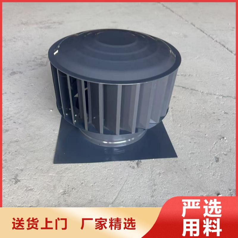 圆形烟道透气帽配送不锈钢底座
