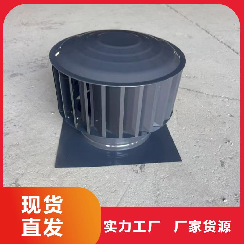 县无动力防风风帽值得信赖