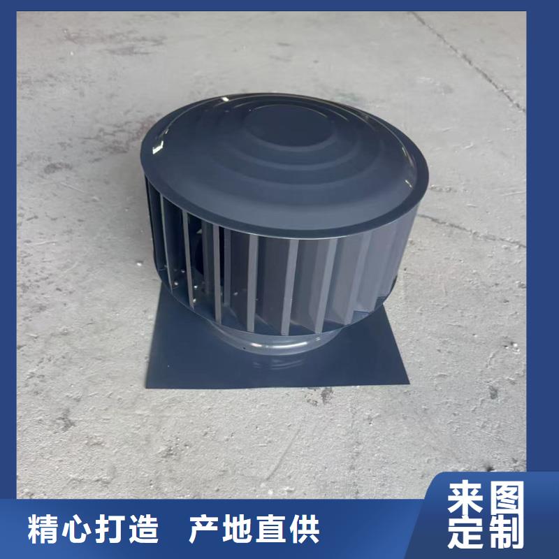 离心式旋转风帽库存充足